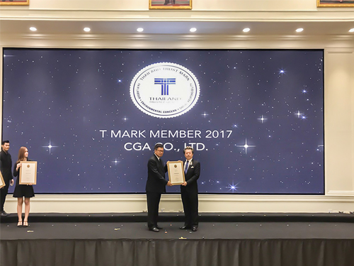 Thailand Trust Mark