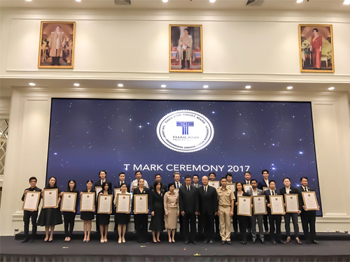 Thailand Trust Mark